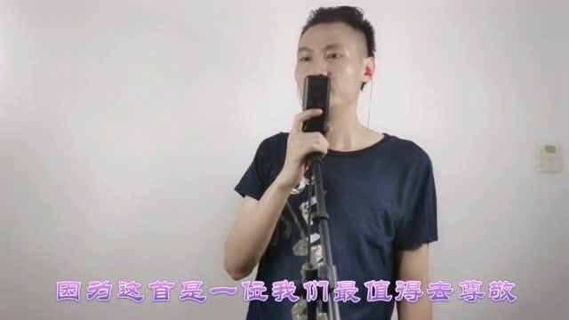 二胡演奏经典歌曲《采茶舞曲》