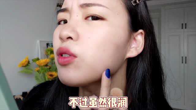 均价20的JILL LEEN全线测评,好不好用你自己看哦