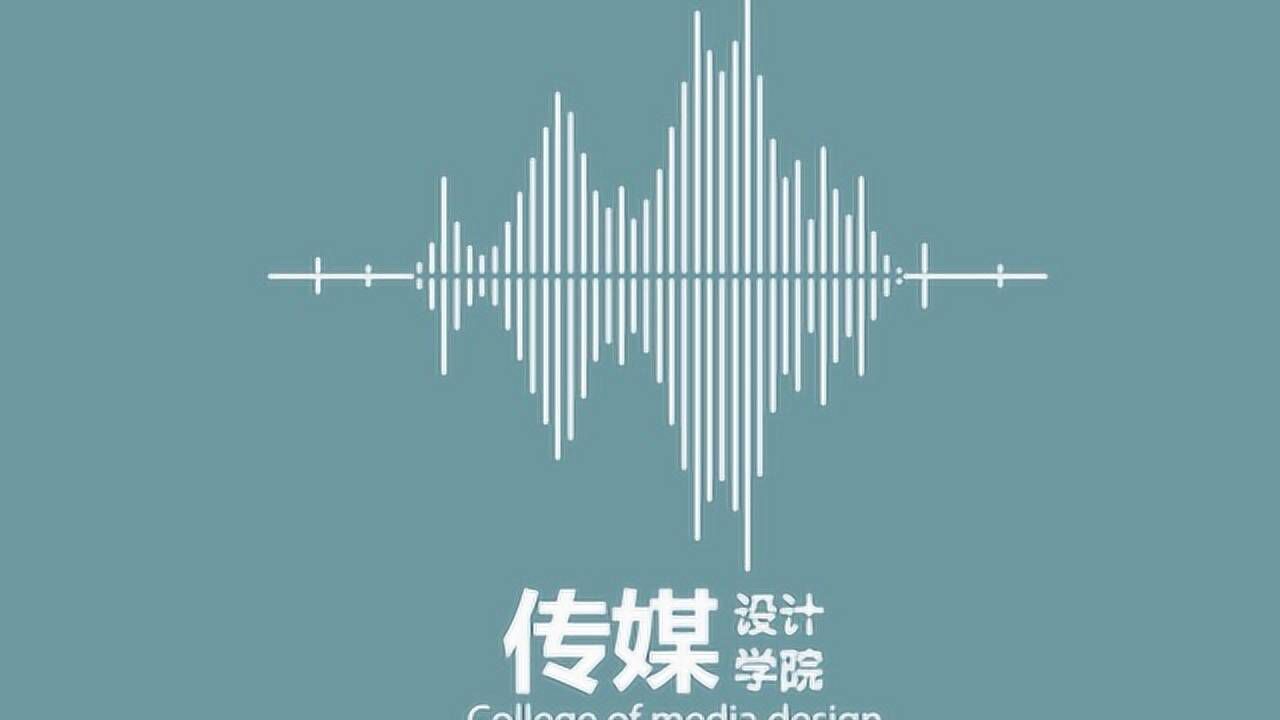传播与策划专业介绍
