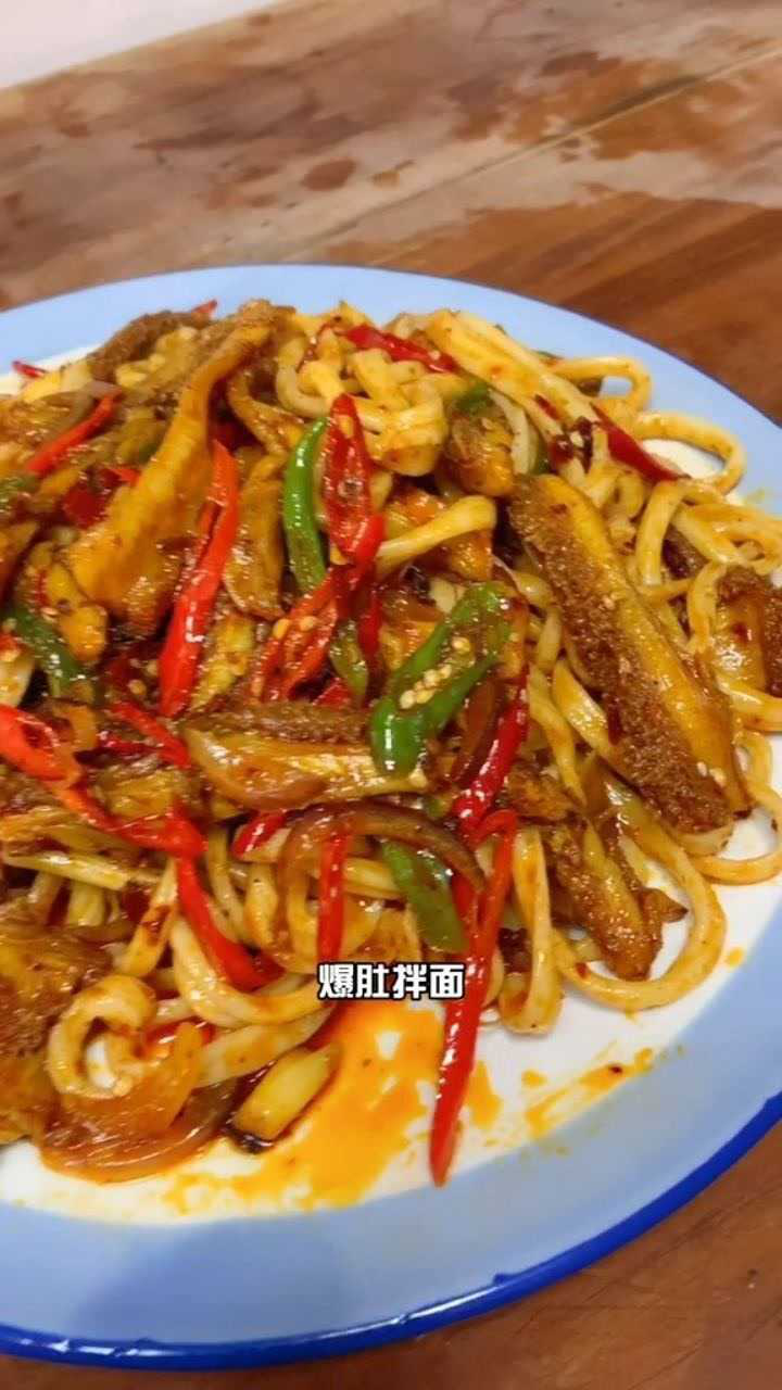 最近非常火的爆肚面,一次吃一盘子