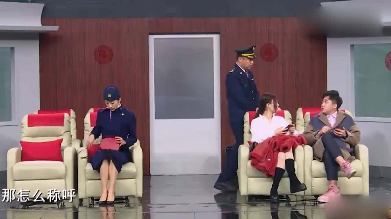 贾冰小品贾冰韩雪爱在路上高铁爆笑邂逅