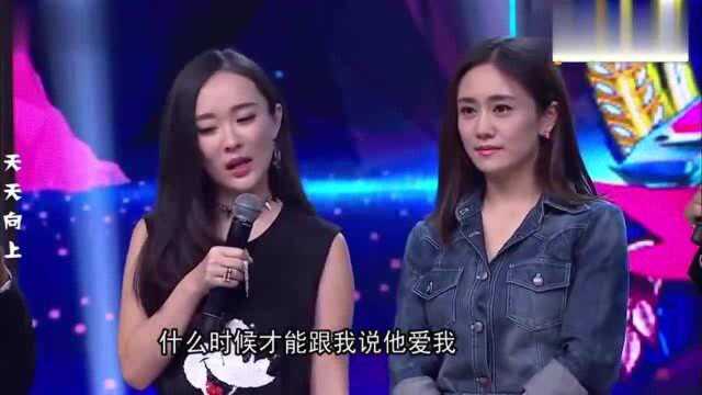 明星给孩子随意取名合集,李承铉给女儿取名李戚薇,幸好戚薇靠谱