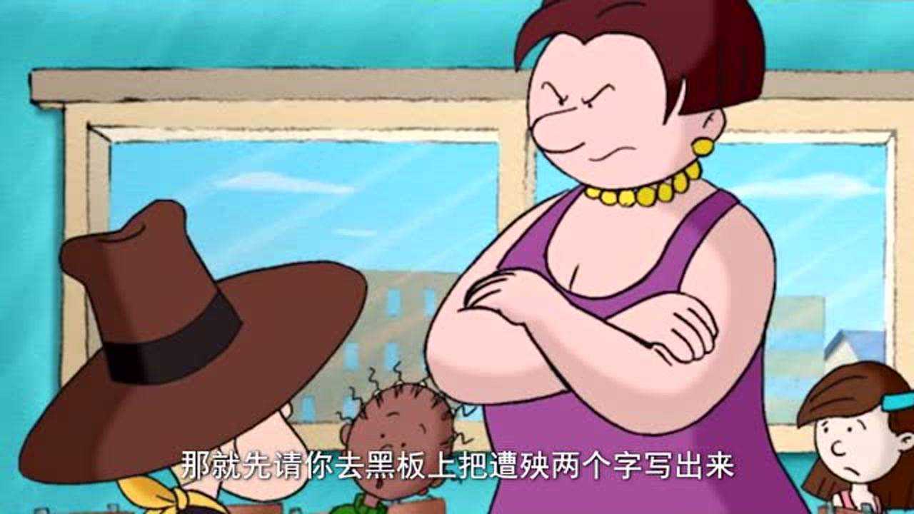 百变马丁牛仔找马丁一决胜负老师先给他一个下马威