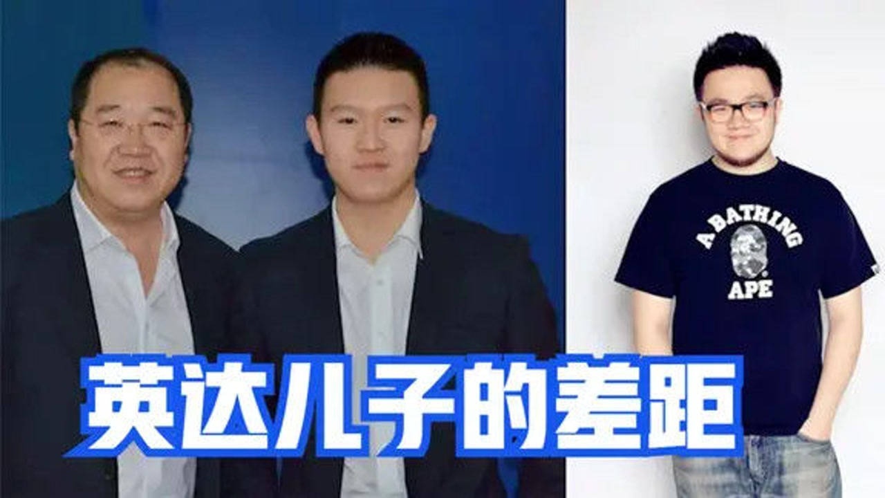 看完英达的大儿子巴图,再看看小儿子巴彦,同父异母差距一目了然