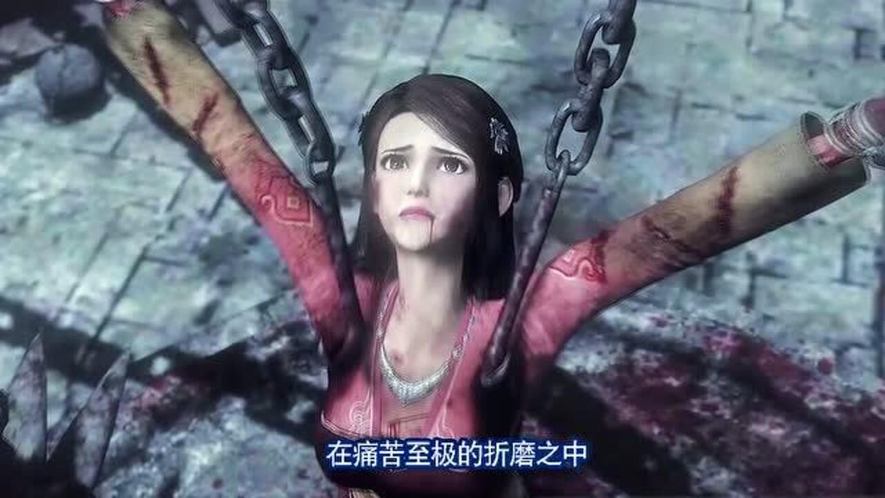 画江湖之灵主相爱却要阴阳相隔世间有情人永远比无情人要可怜呀
