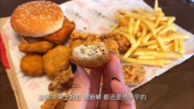 万能的手抓饼,做出你想要的每一种美食