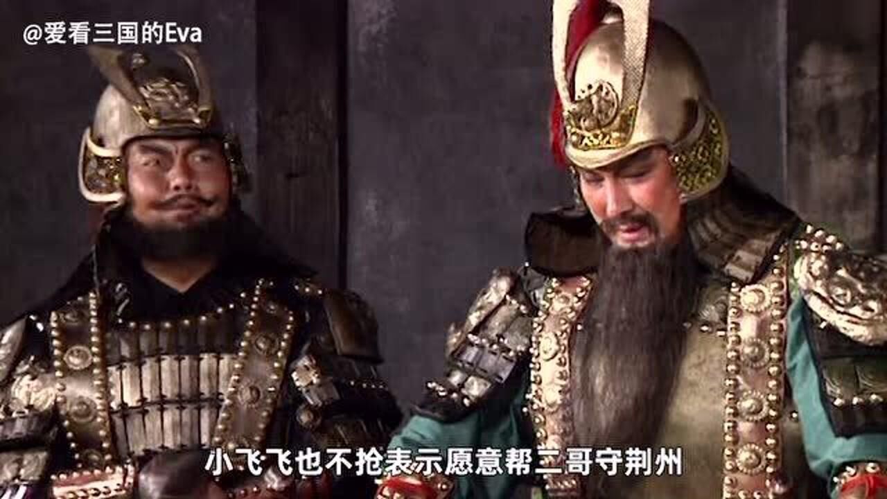 三国演义41集:黄忠对战关羽,百步穿杨却只射中他的头盔,放水了_高清1080P在线观看平台_腾讯视频