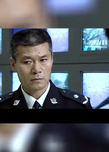 警中英雄:丁洛山估计于剑宽还在江川,除了逃跑没有第二条路可选!