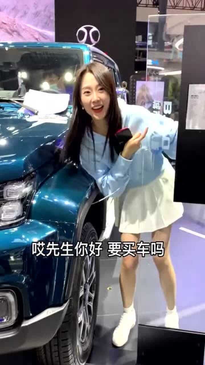 最美車模蘇寧車展套路顧客真是太調皮了