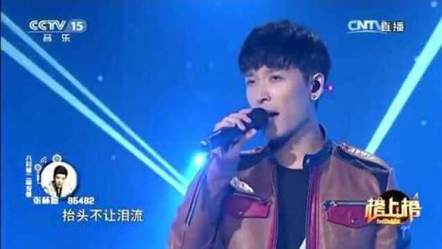 《深海利剑》主题曲,一首《我说兄弟啊》独特嗓音,动人心扉!