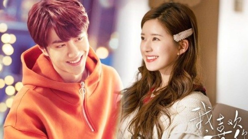 【王一博x赵露思】超级喜欢你|谁不想要撒娇精