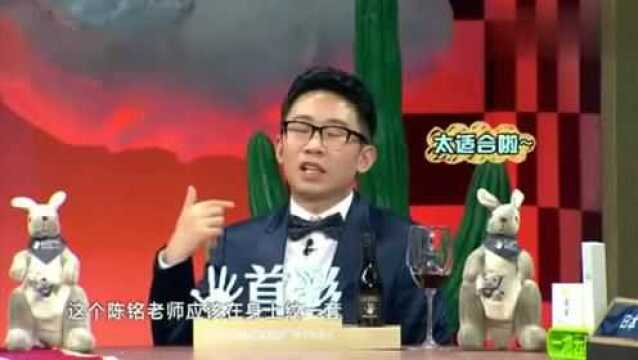 非正式会谈:看德国人的中文纹身,原来纹中文也这么潮?