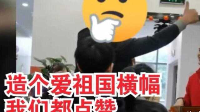 家长怒斥培训机构给孩子过万圣节:你们造个爱国横幅 我们都点赞