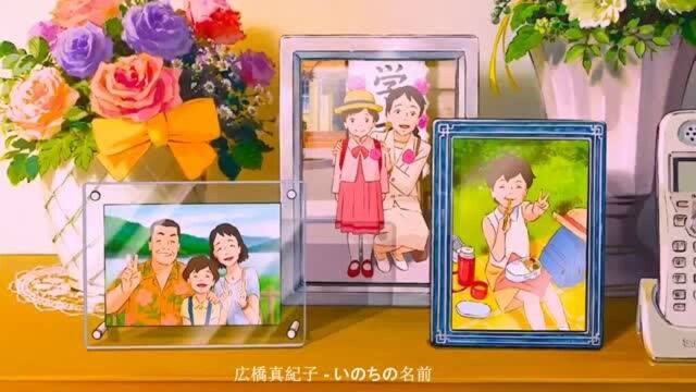 日系动漫太治愈了,平淡中更多的是真实,简单中更多的是安宁