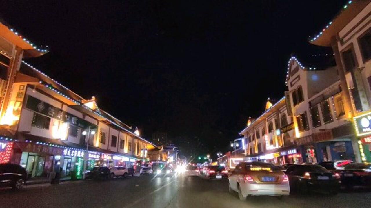 黑龙江大庆市经六街夜景一起来说说你的故事吧