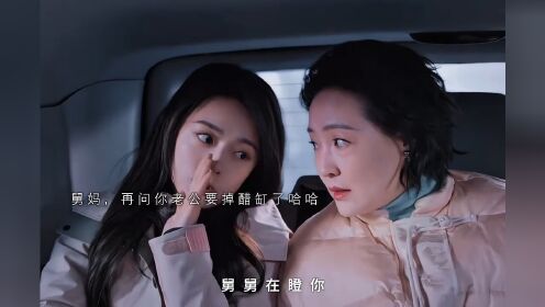 这一家子的相处模式实在是太有爱了！#骄阳似我_高清1080P在线观看平台_腾讯视频