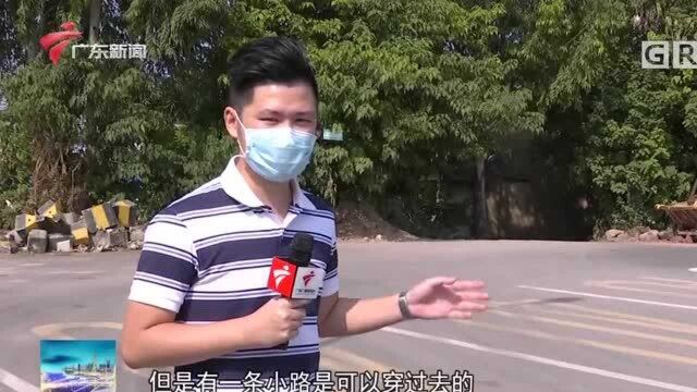 广州荔湾 新闻回顾:双向六车道建成一年未通车