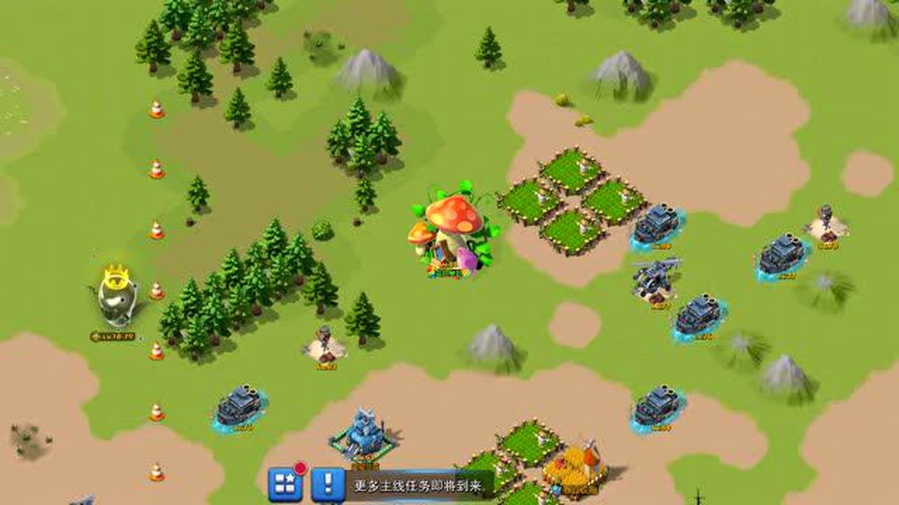 口袋奇兵迷雾蘑菇及行军队列展示