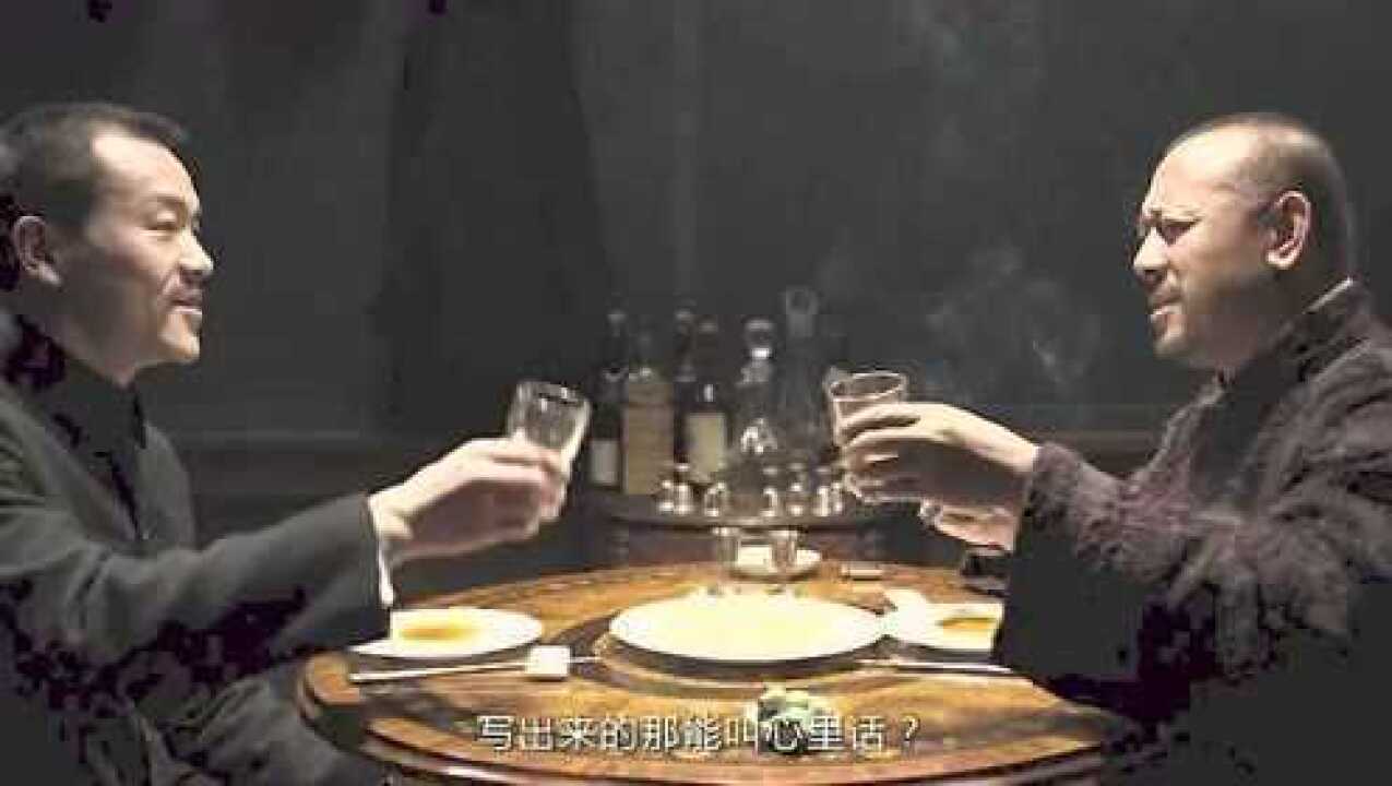 你写日记吗？正经人谁写日记？写出来的那能叫心里话？高清1080p在线观看平台腾讯视频 