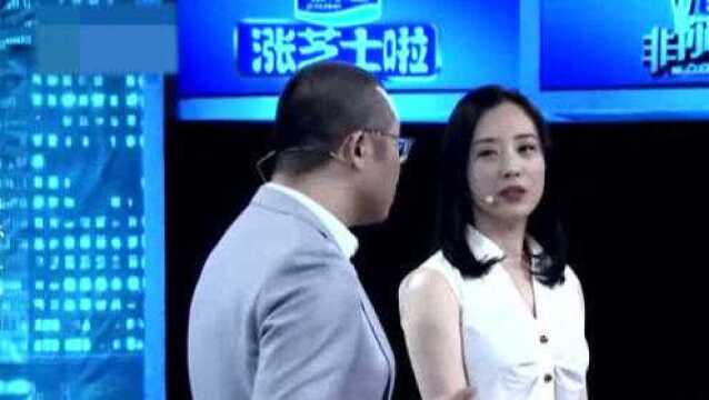 高学历求职者合集,中科院博士履历强,涂磊:这发型的都聪明!