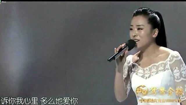 李莉又火了,独特嗓音唱响经典老歌,深情的演绎感动在场无数人