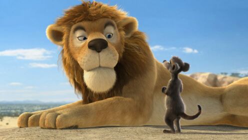 小臭鼬吓唬狮子，还和狮子成为了好朋友，一部喜剧动画电影