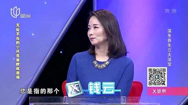 冬季养生,几乎没人知道的养生法宝!早知道早受益