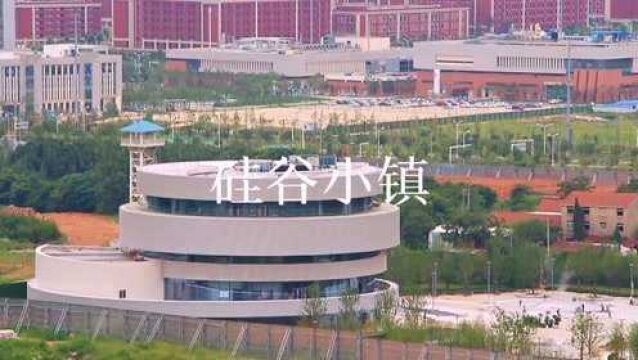 武汉光谷东左岭片区发展情况