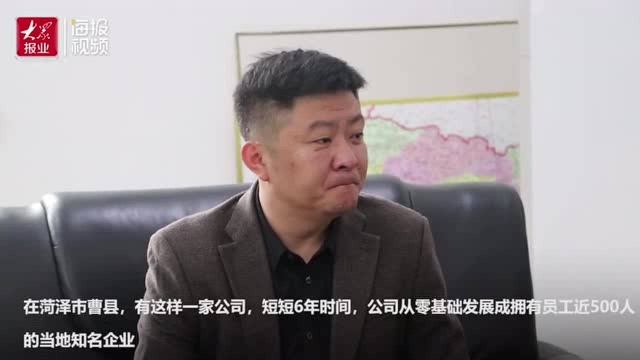 曹县商都恒昌:做好“牛”经济 打响曹县“牛”品牌