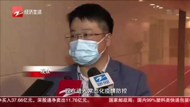 生死营救! 援鄂医疗队讲述“战役故事”