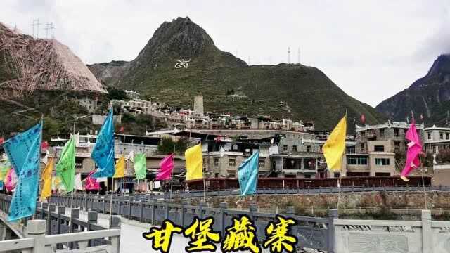 中国、四川、秋游理县,天涯孤鹰带你欣赏沿途的风景!