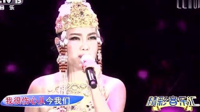 乌兰图雅演唱《曼丽》唯美的歌声,优雅动听!