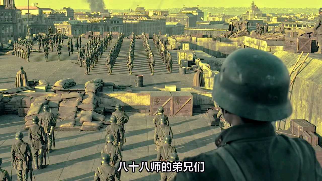 影片通过描述四行仓库保卫战真实历史事件.