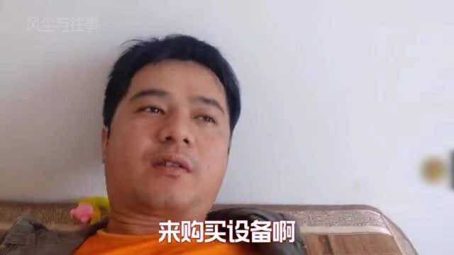 借钱也要还清了花呗,入坑三年利息还到令人害怕,以后再也不敢透支消费!