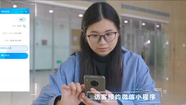 中国联通5G专网落地“东风岚图”