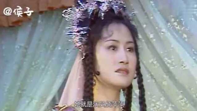 詹萍萍京剧演员出身,扮演《西游记》金圣宫娘娘走红,70岁与世长辞!