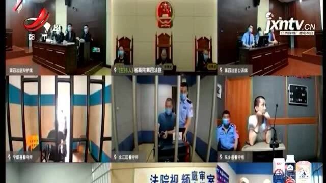 江西:宜黄“黑老大”陈辉民11月18日被执行死刑