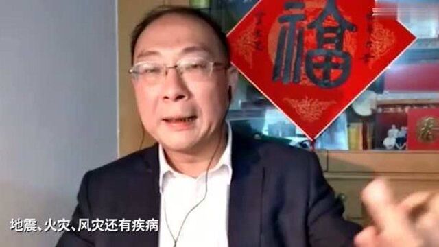 金灿荣谈衡量国家能力的四个指标,第四个我们最近已经成典范!