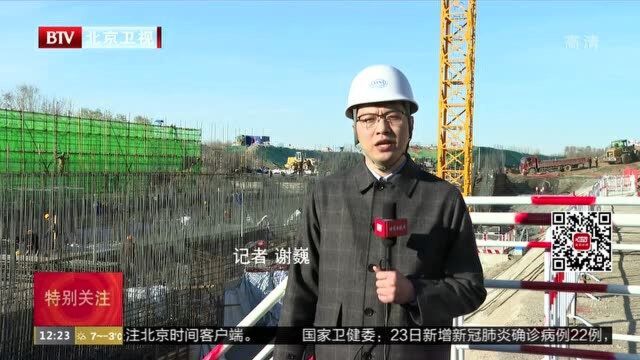 “筑”力百姓幸福感 提升城市副中心建设者获得感