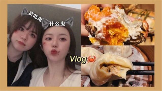 00后美女老板的日常vlog,终于回到酒店,火速找素材!