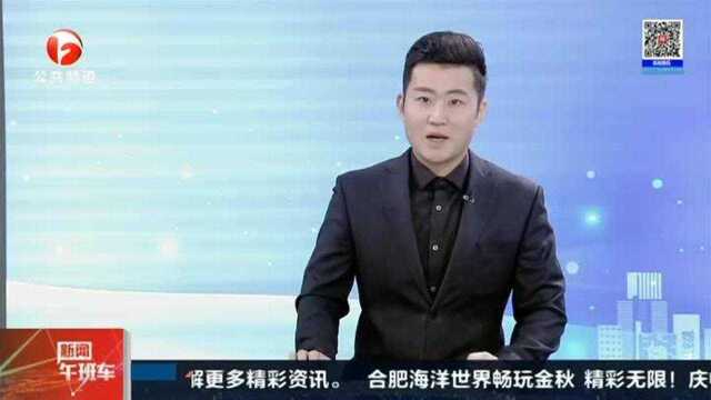 合肥:“医路有你 温暖同行” 医护收到温暖大礼包