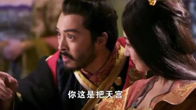 杨广又得一位美人,朱贵儿的舞姿真勾魂,这才叫绝色佳人