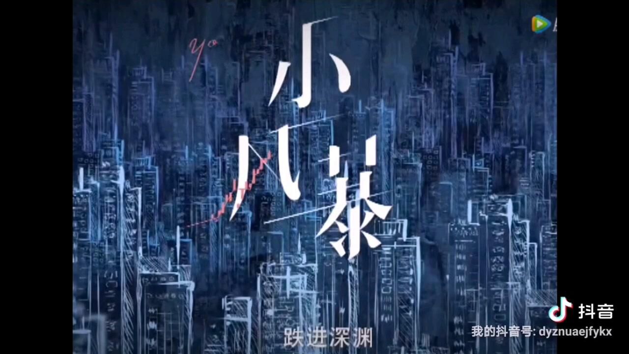 胡一天老师收作业幻术摇摆哈哈哈如果选上我最近火什么bgm我给胡一天