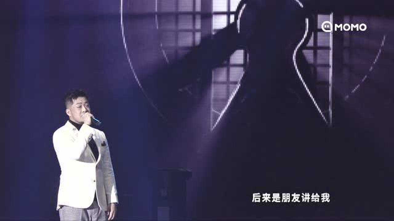 大壮《当初的我们》MV_高清1080P在线观看平台_腾讯视频