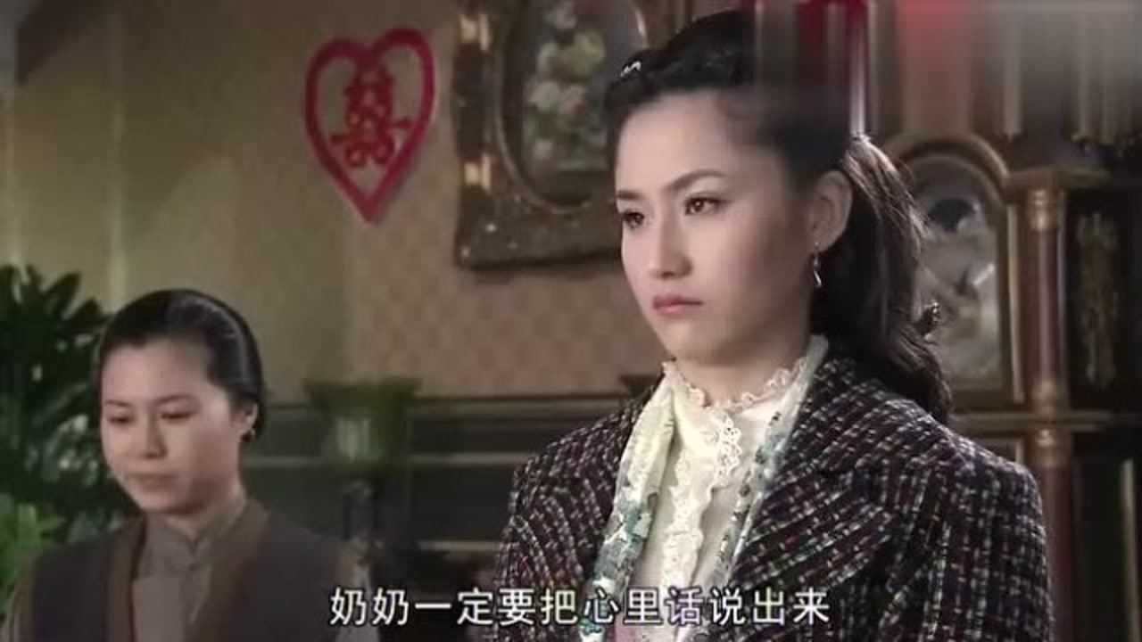 钻石豪门爱雪用婚姻保住于家产业老夫人觉得自己有愧于雪儿