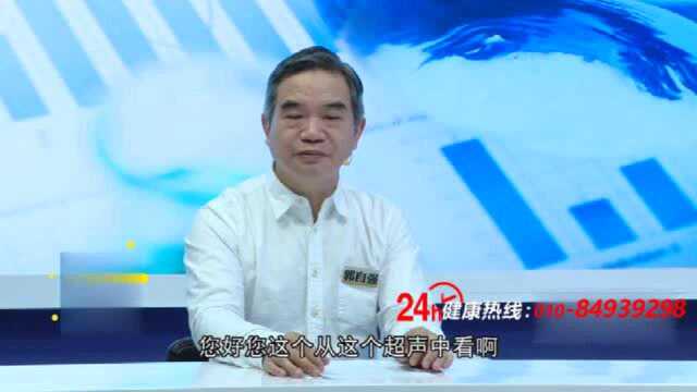 心梗以后导致心功能不全,EP值很低,该怎么办