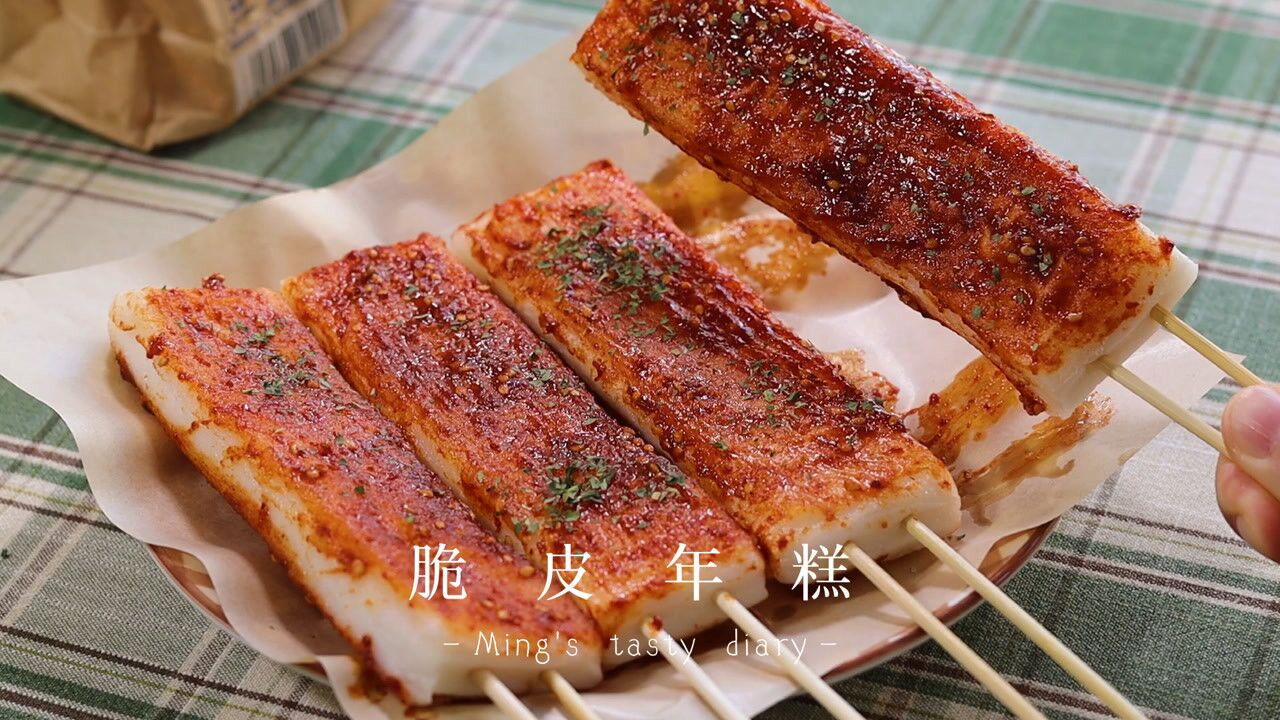 脆皮年糕外酥里糯好吃到流口水