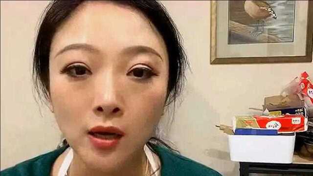 杨姐给网友普及IT的薪资标准,听到这番话,真是开眼界了