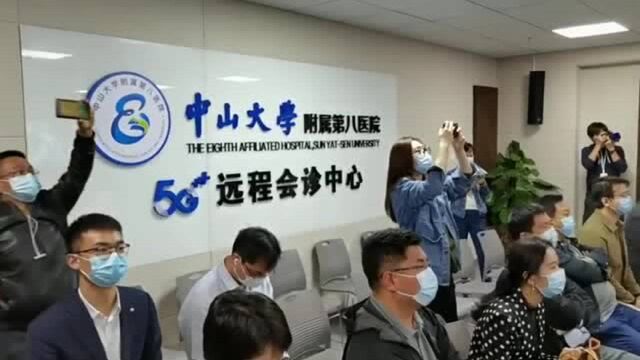 建成5G区域卫生专网,福田这个智慧医疗项目创多项第一