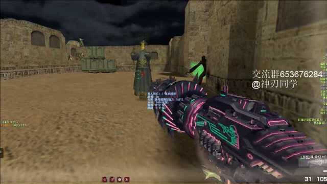 csol曾经超强的年度神器怒海狂鲨 6现在伤害如何?霓虹皮肤黑鲨鱼_腾讯